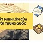 Sử Học Trung Quốc Là Gì